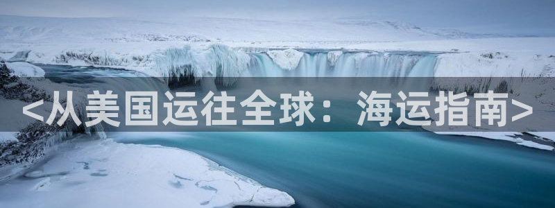 在公海赌博犯法吗