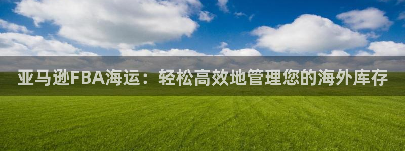 公海赌博为什么没人管