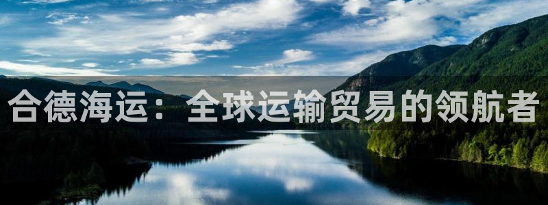 公海赌钱犯法吗