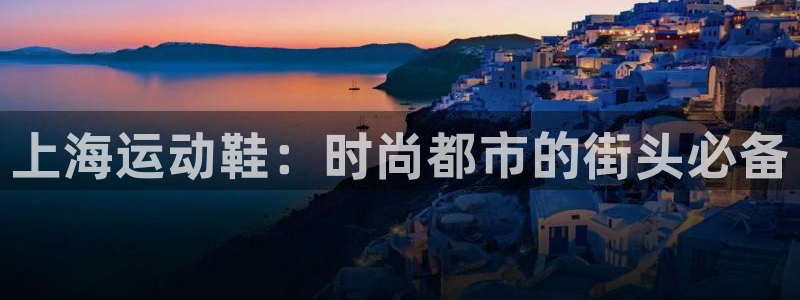 公海赌船网址710