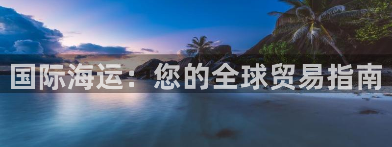 公海赌博怎么处理