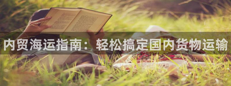 公海赌钱公安会抓吗
