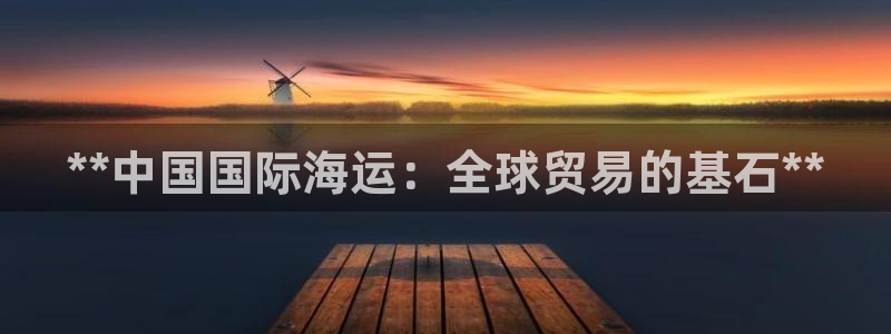 公海赌赌船官网图标