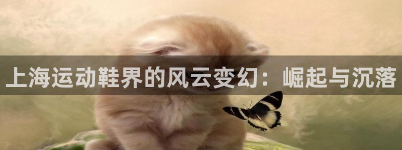 欢迎登船