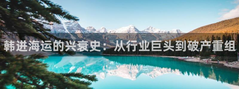 公海赌赌船官网jc710 下载