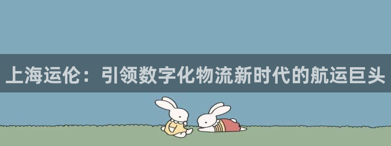 公海 赌船710手机版下载