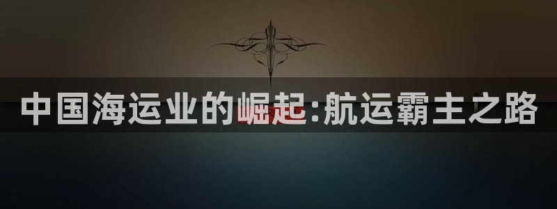 欢迎你来到 公主的海岛