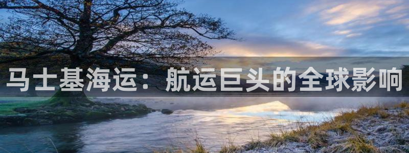 公海赌钱