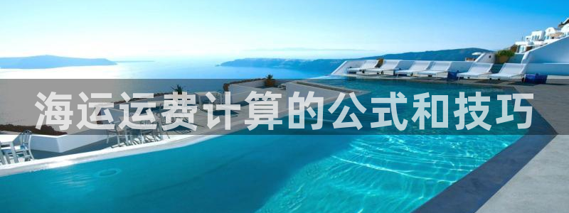 公海赌博犯法吗