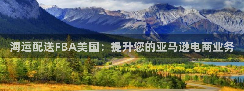 公海 赌船710手机版下载官方