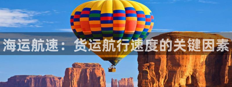 欢迎来到海牛星简谱