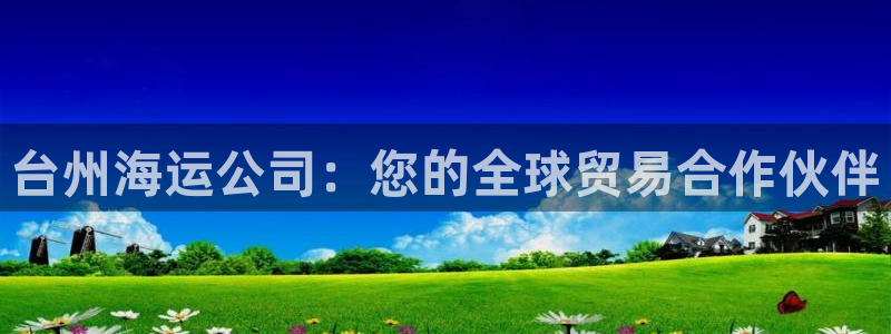 公海赌赌船系统维护要多久