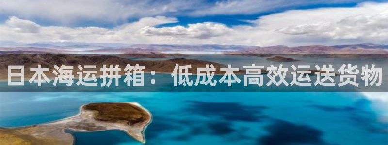 公海赌钱很大吗