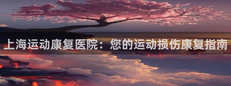欢迎来到公海欢迎来到赌船