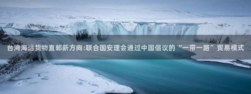 公海赌博犯法吗