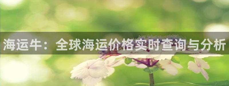 公海赌船贴吧