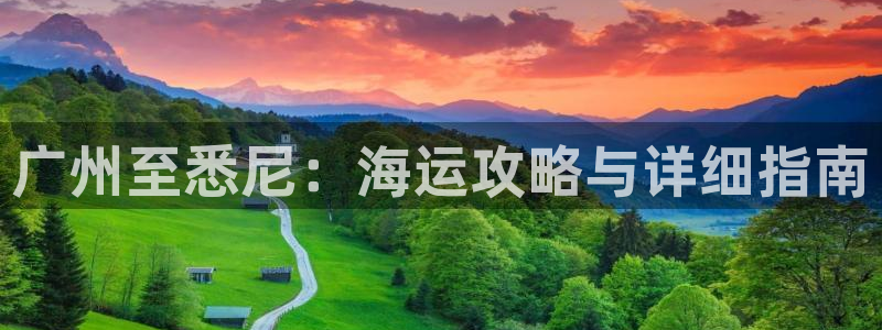 公海赌博犯法吗