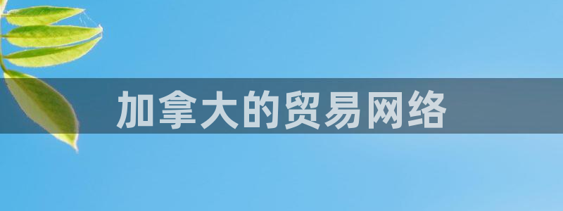 公海 赌船710手机版下载