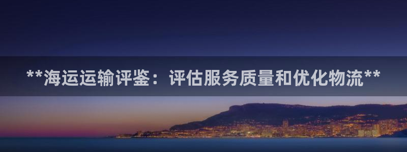 去公海赌博合法吗