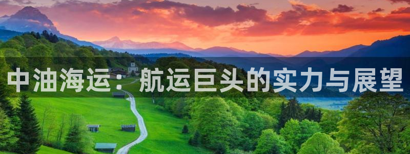 欢迎公海来到赌船710_首页(欢迎您)