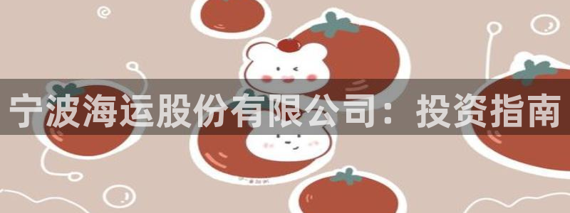欢迎来公海欢迎来赌船欢迎