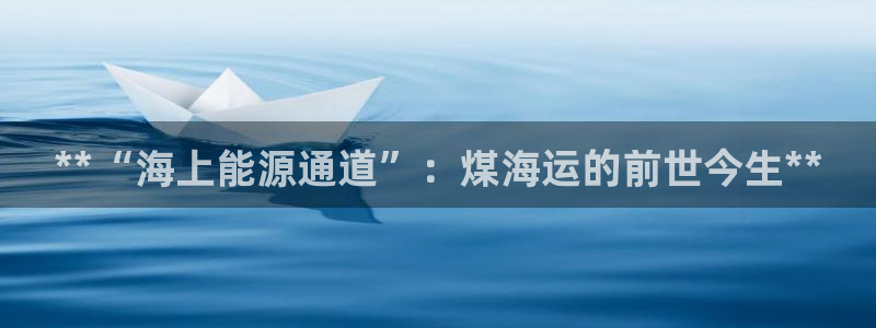 在公海赌博不违法吗