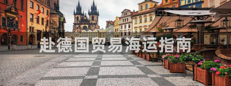 在公海赌博不违法吗