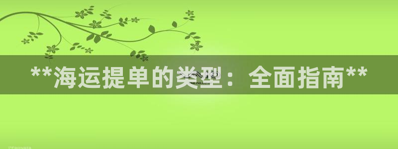 公海赌钱公安会抓吗