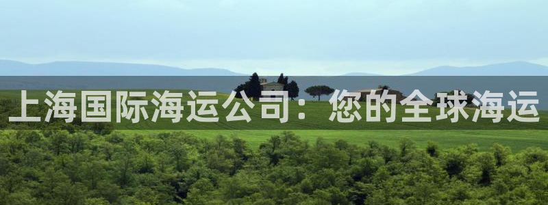 公海赌钱犯法吗