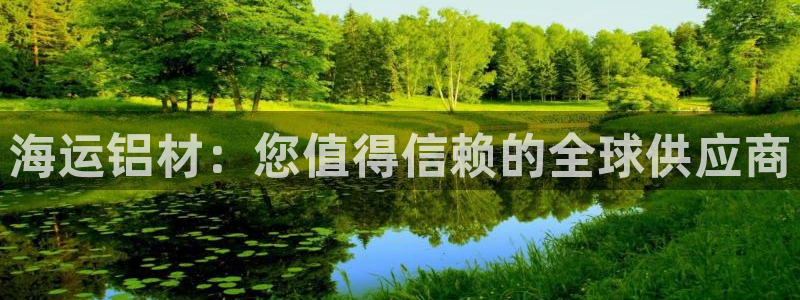 公海赌博为什么不犯法