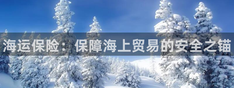 公海赌赌船710检测路线