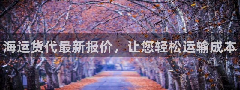 公海赌船贴吧