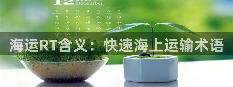 公海赌船赌博