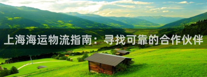欢迎您来到公海欢迎您来到赌船
