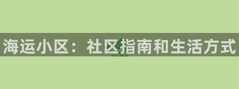 公海赌钱算合法收益吗