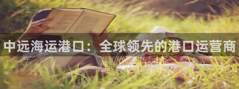 去公海赌博合法吗