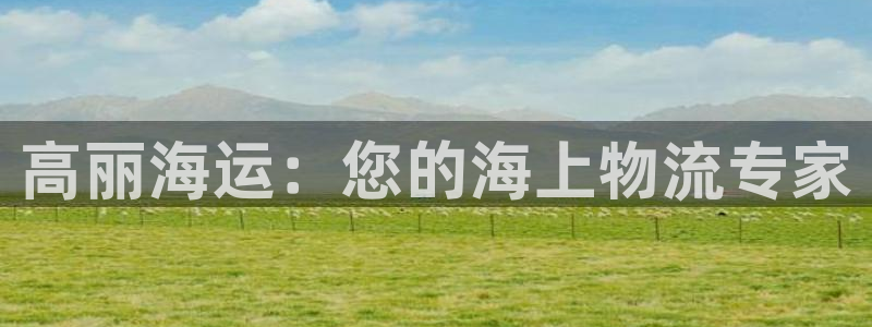 公海赌赌船官网介绍人